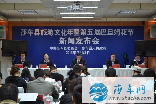 新疆“组合拳”重击旅游市场违规违法行为