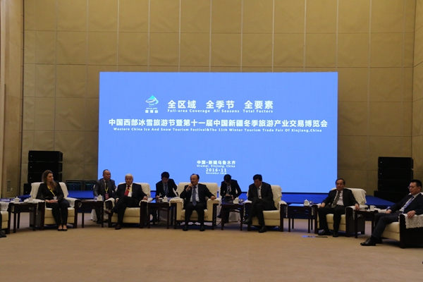 第十一届中国新疆冬季旅游产业交易博览会开幕